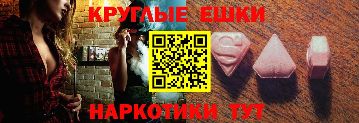 Ecstasy DUBAI  hydra ссылки  Дюртюли  Вход с VPN  Экстази 