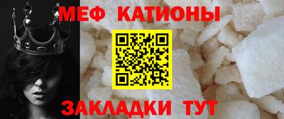 mix Шахты