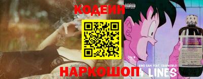 мдма Шебекино