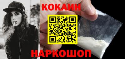 mix Шахты