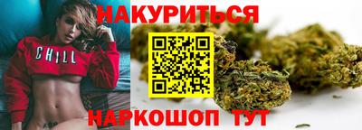 mix Шахты