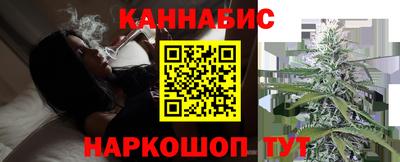 мдма Шебекино