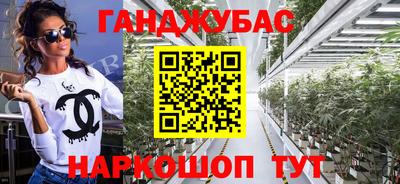 mix Шахты