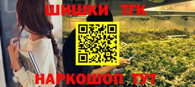 mix Шахты