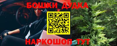 mix Шахты