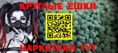 гашиш Шелехов