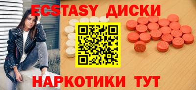 mix Шахты