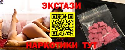 гашиш Шелехов