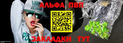 mix Шахты