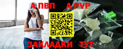 mix Шахты