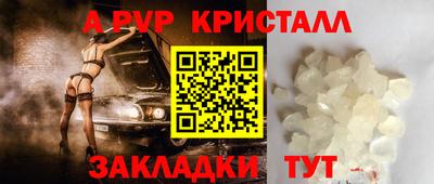 mix Шахты