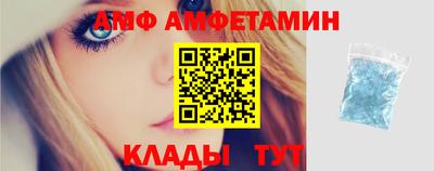 mix Шахты