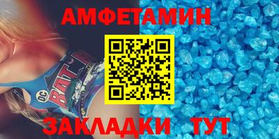 mix Шахты
