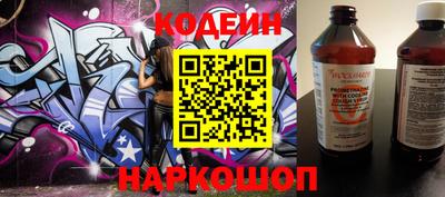 mix Шахты