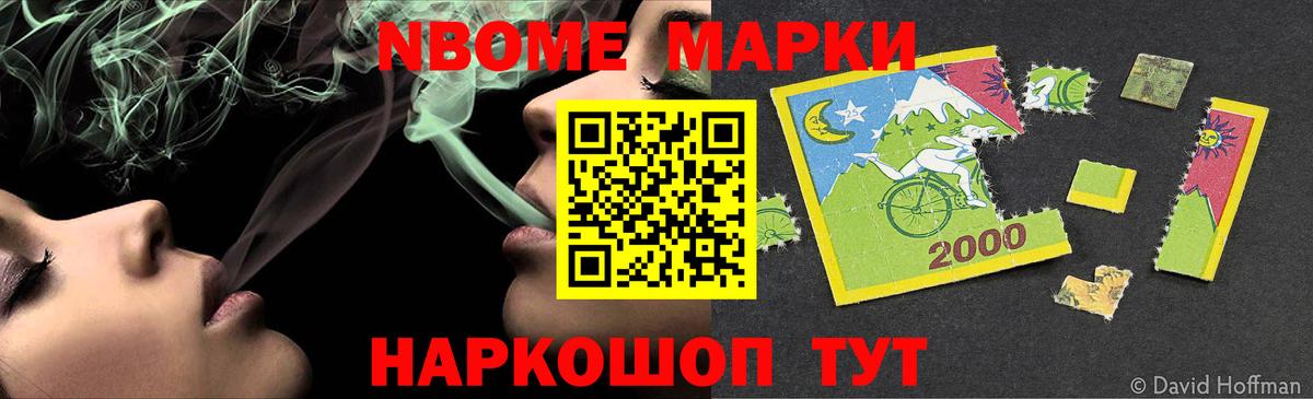 LSD-25 экстази  Лсд 25 экстази кислота  Вход с VPN  LSD-25 экстази кислота  Дюртюли 
